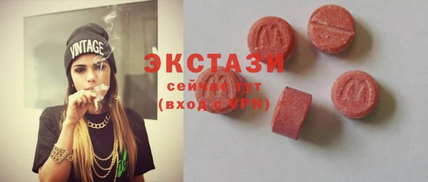 MESCALINE Богданович