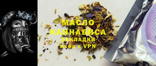 MESCALINE Богданович